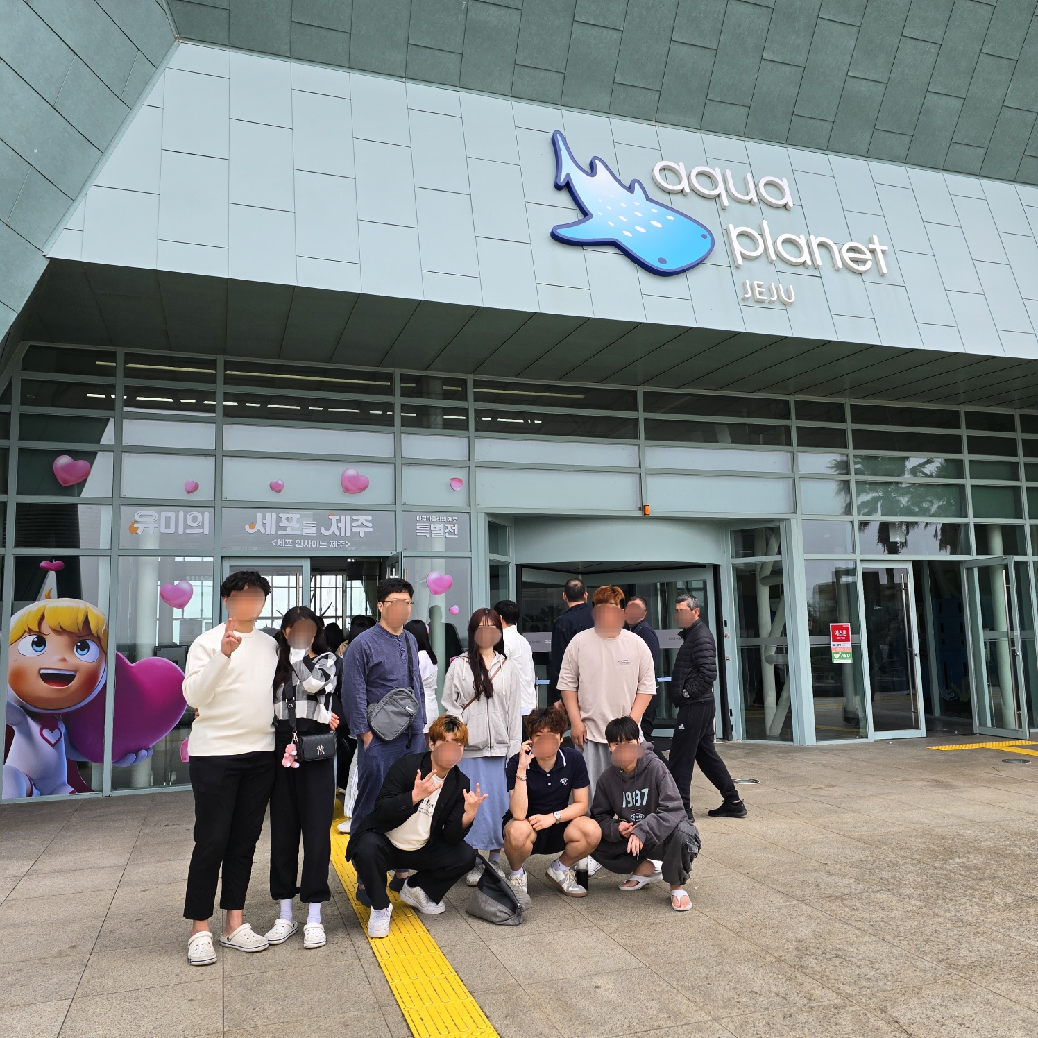 KakaoTalk_20240527_181943045_01.jpg