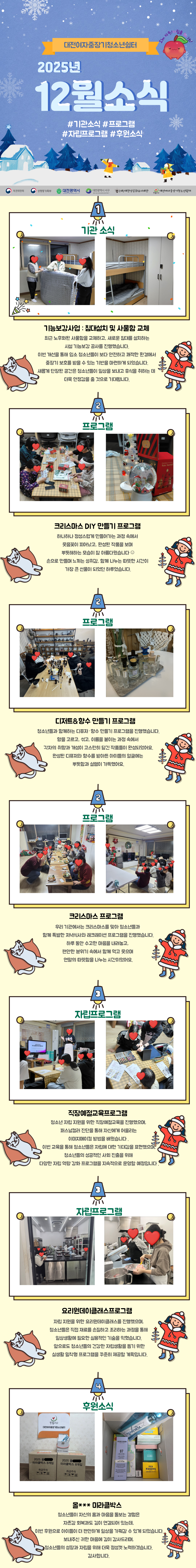 제목을-입력해주세요_ (3).png