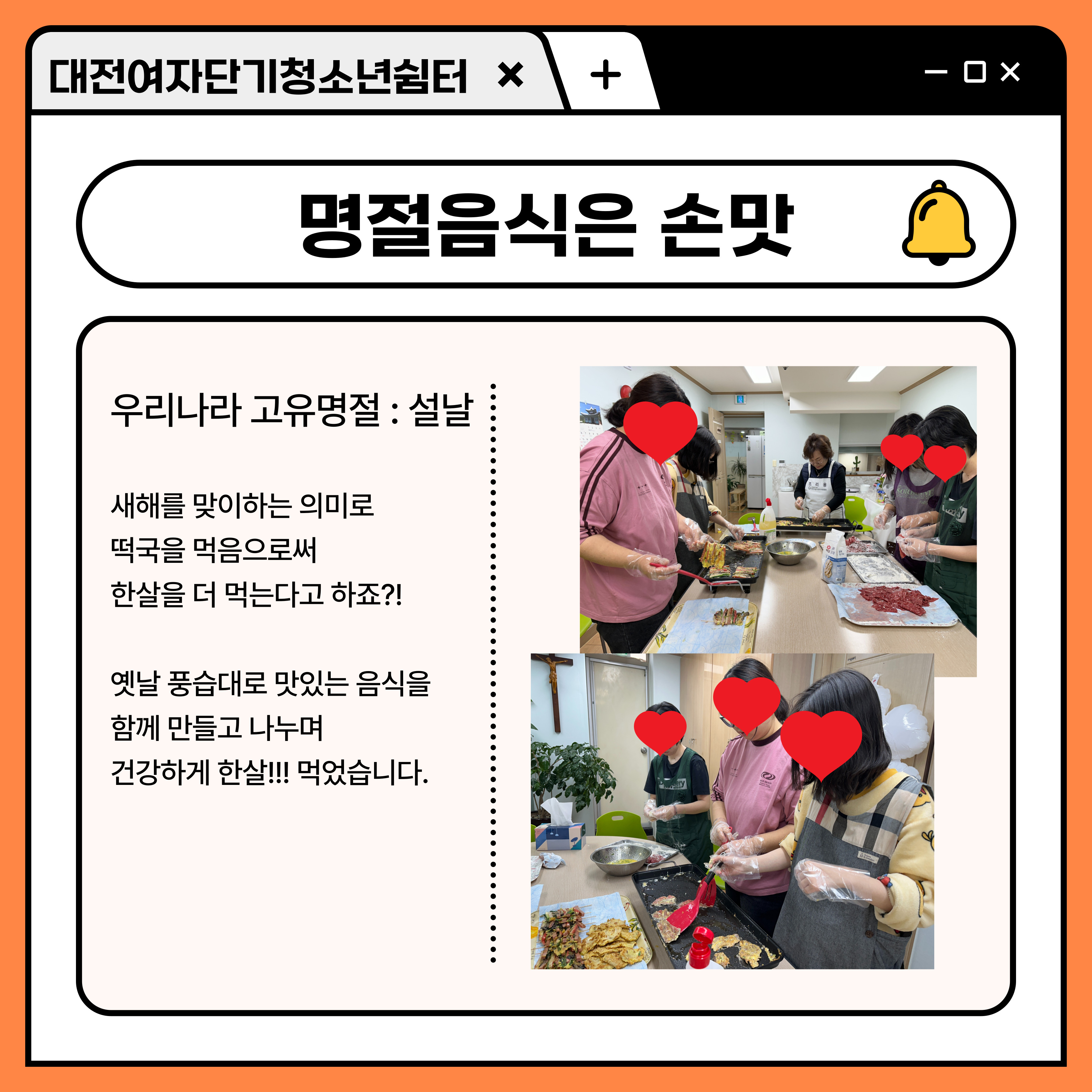 1002.jpg