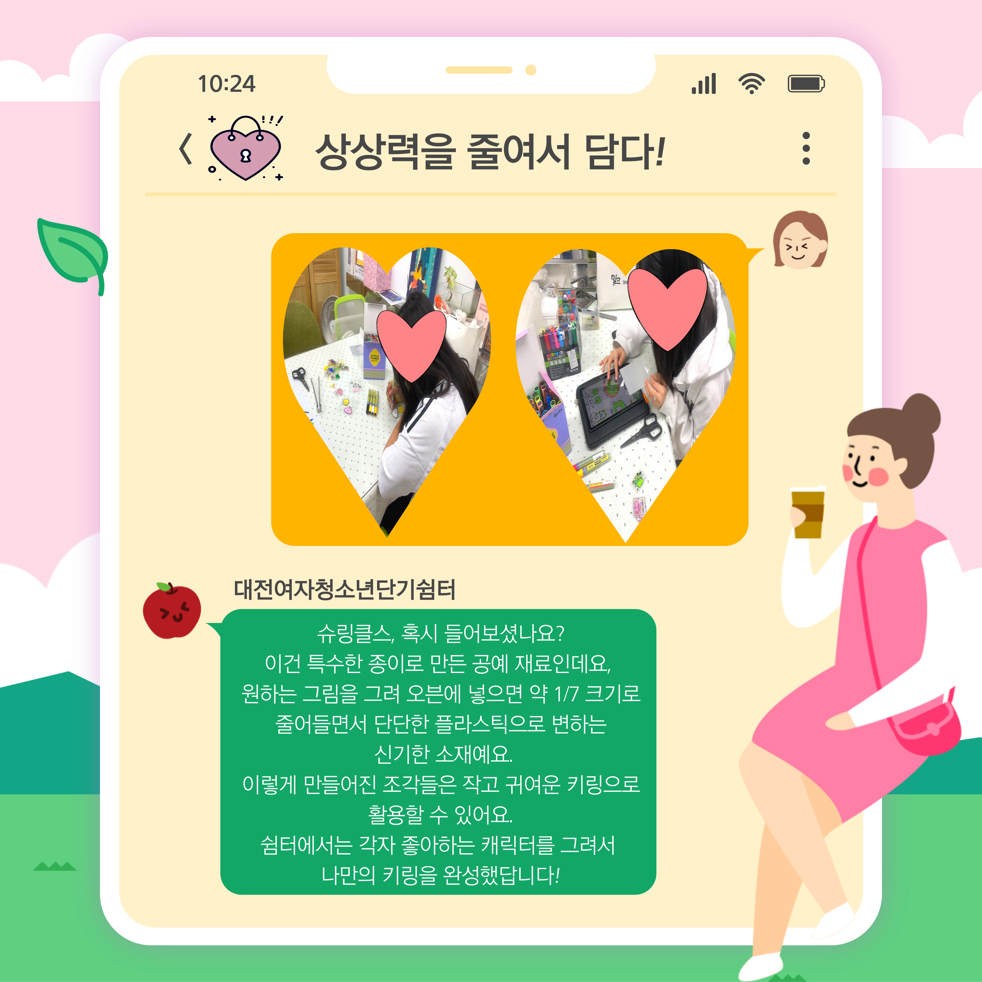 1003.jpg