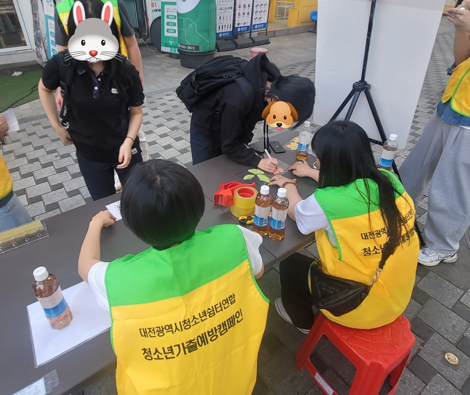 KakaoTalk_20240527_094007013_01.jpg
