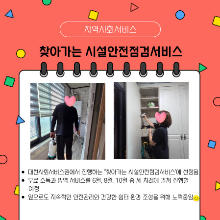 003.jpg