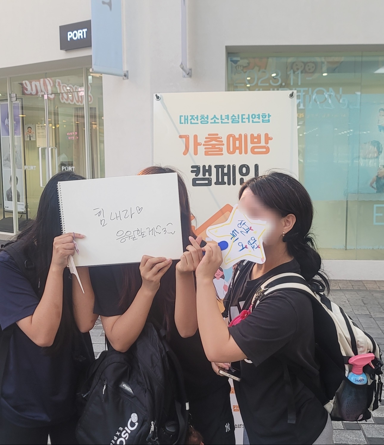 KakaoTalk_20240527_094007013_19.jpg