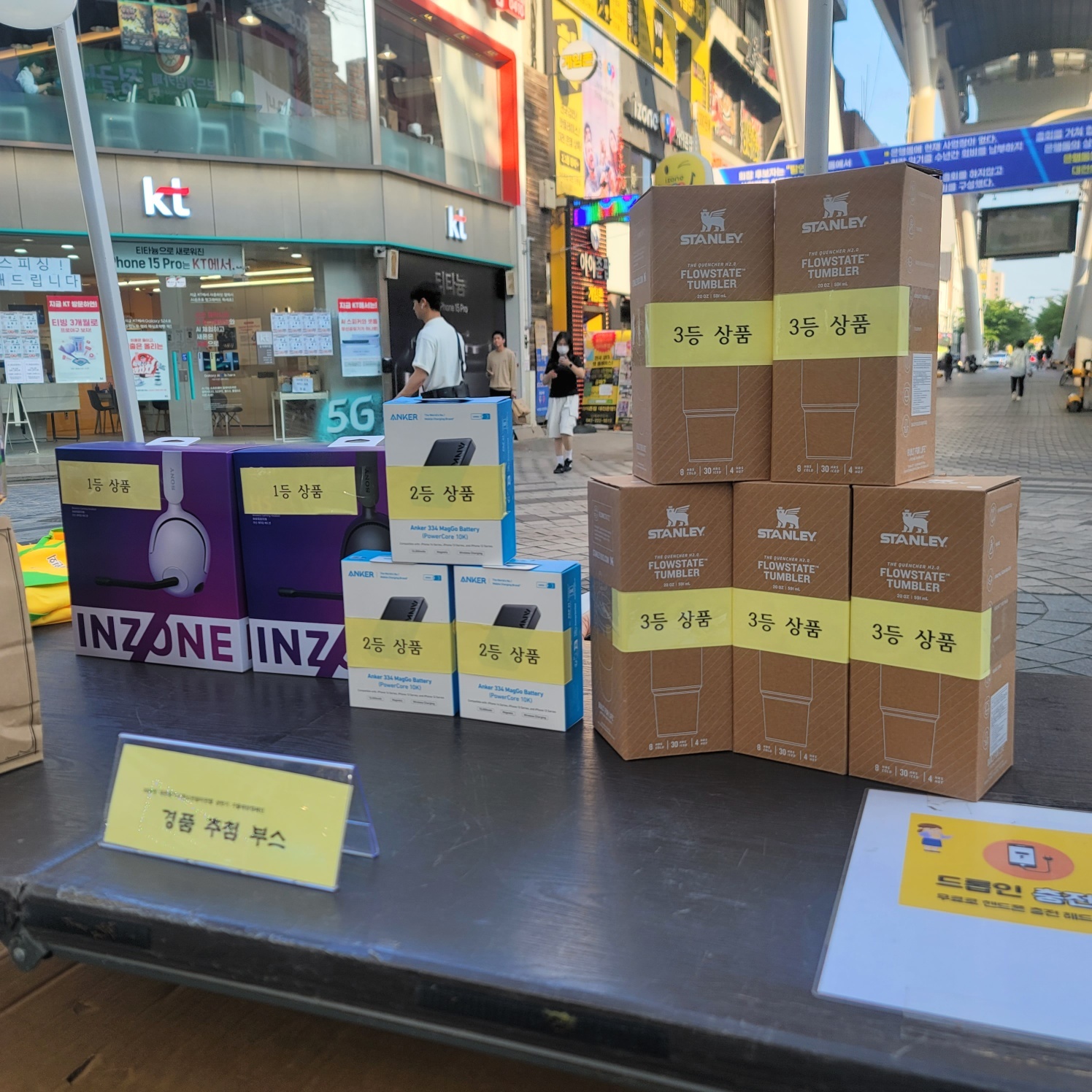 KakaoTalk_20240527_094007013_07.jpg