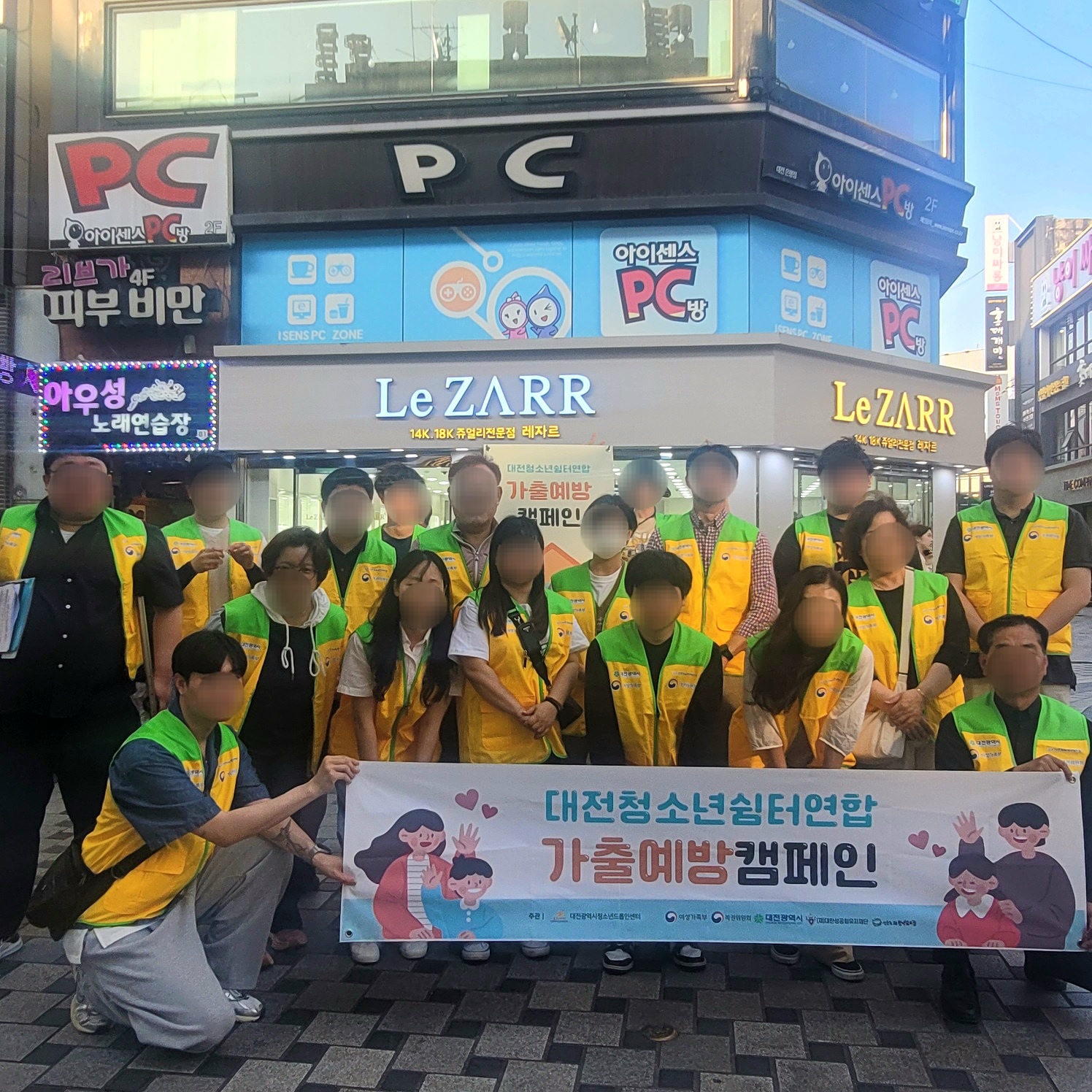 KakaoTalk_20240527_094007013_04.jpg