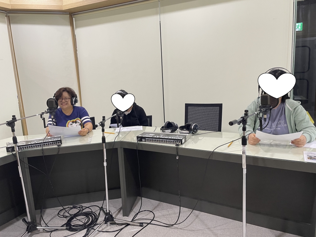 [대전여자단기청소년쉼터] 라디오 DJ체험